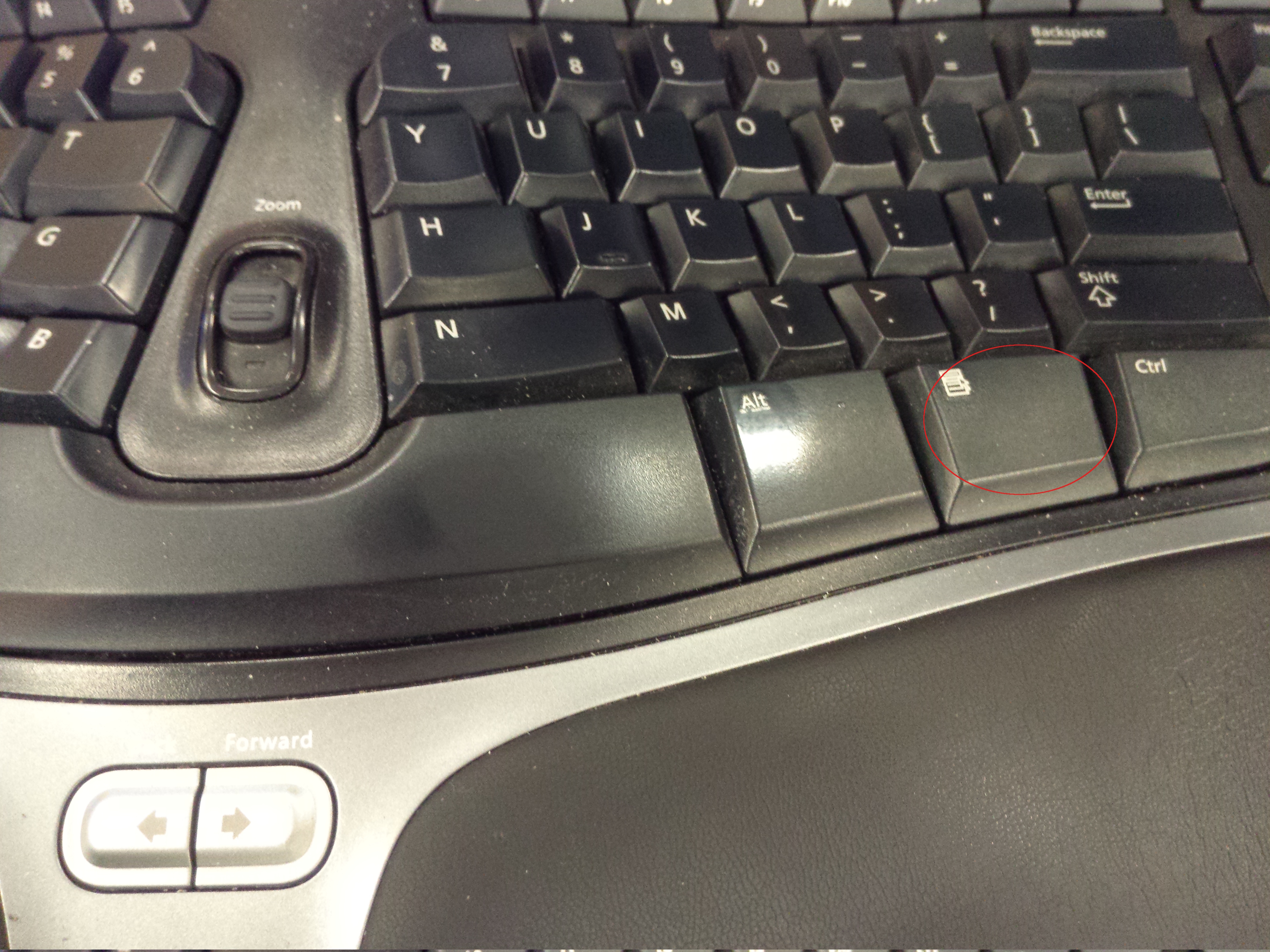 ergo-microsoft-right-keyboard.png